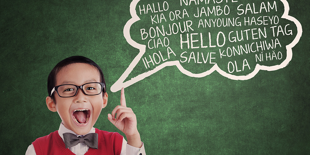 shutterstock_193567286